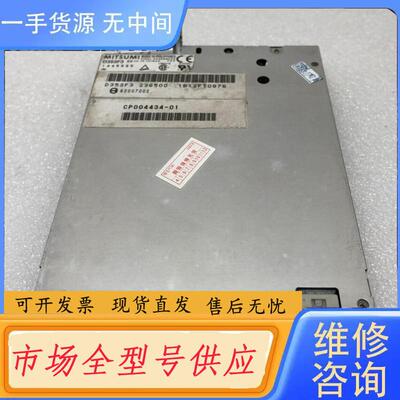 请询价-D353F3 MITSUMI工业设备软驱实图