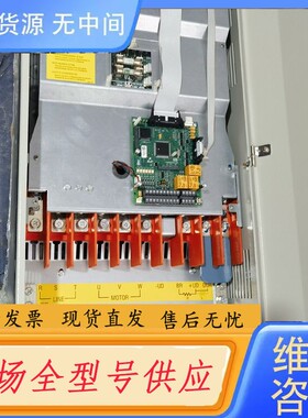 请询价-万高WEG变频器CFW09系列大功率。EUCFW0902