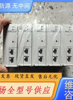 请询价-日立PLC模块EH-CPU208A，1-20个，