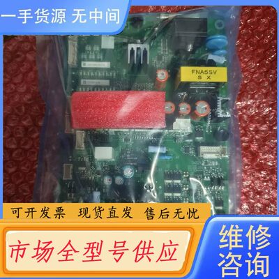 请询价-议价非实价驱动板安川GA700 ETC76114.BX变
