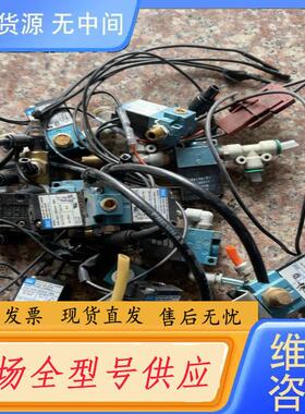请询价-MAC高频电磁阀 45A-AB1-DDAB-1BA