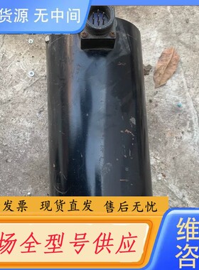 请询价-研控三相步进电机 YK31328A 一台 件 成色如图