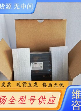 请询价-信捷4.3寸TG465-ET触摸屏，成色如图实物拍摄，带包装