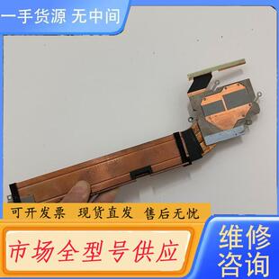 M5530 请询价 9575 XPS 2合1 DELL戴尔