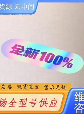 请询价-普尔世电源ML15.241， 正品，，顺丰包邮，议价