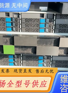 请询价-HDS VSP G200 整机 配件 3290733-A