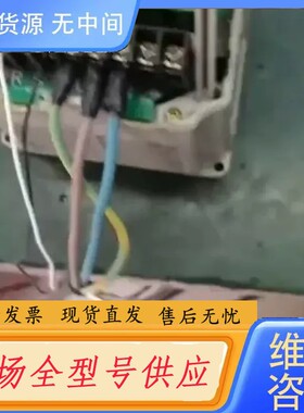 请询价-变频器HC1A 0D7523C 带电机测试好