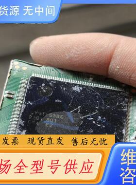 请询价-CY91F53BC19个价1900元包邮，5