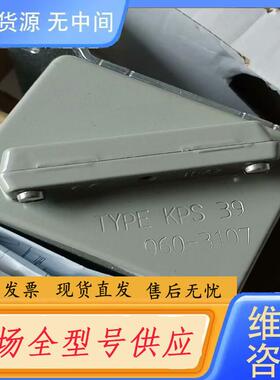 请询价-丹佛斯KPS39  060-310766原厂件现