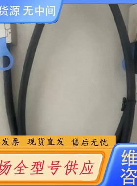 请询价-MOLEX+74547-0301连接线+没包装+