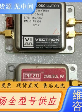 请询价-VECTRON718Y3568，PIEZO
