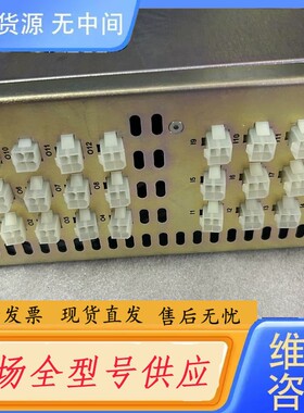 请询价-02-E22121-02