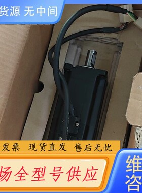 请询价-RSMZ-04BH2S5 Rbostar伺服电机 包好用