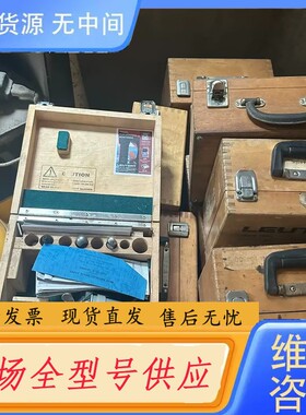 请询价-leutert示功器 瓦锡兰man机通用 200bar mc