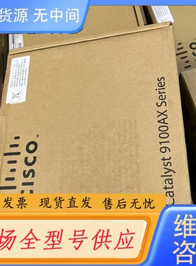 请询价-C9130AXI-A C9130AXI-AWS Cisco