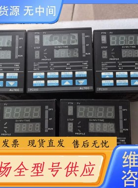请询价-ALTEC温控表，刚五个，型号PC900，成色如图，实物