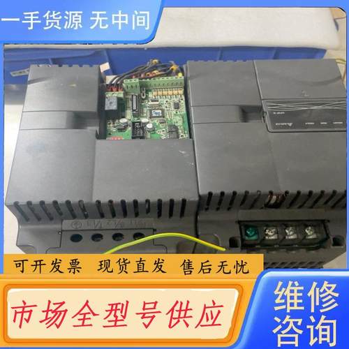 请询价-VFD055E43A 台达VFD-E 5.5KW