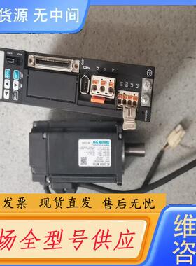 请询价-三协伺服驱动DA22401  伺服马达电机MH401