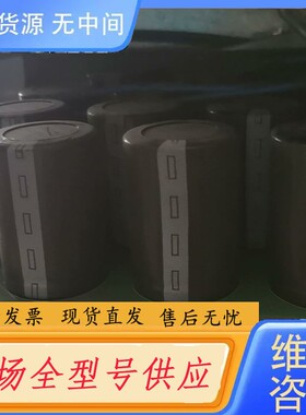 请询价-电容板A5E00135385，功能包好邮