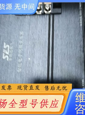 请询价-SES-8000／MODEL：IEST1500