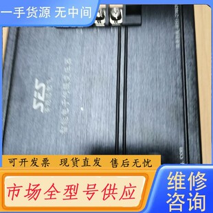 请询价-SES-8000／MODEL：IEST1500