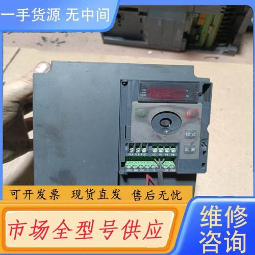 请询价-东芝变频器VFNC3C-4055P    5.5kw