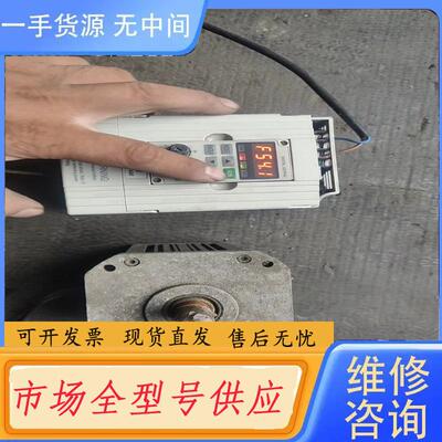 请询价-台达变频器VFD007M23A  0.75KW  2