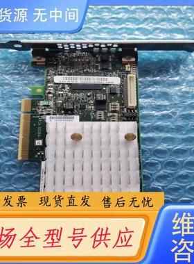 请询价-HP/惠普830824-B21 836269-001