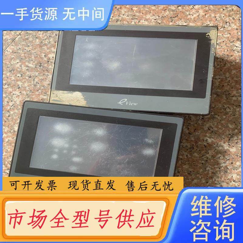 请询价-步科触摸屏ET070 件有3台 成色如图 通电完