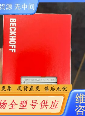 请询价-EL3218正品