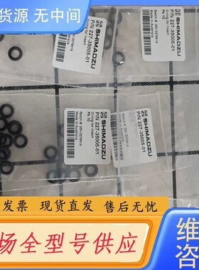 请询价-227-35005-01