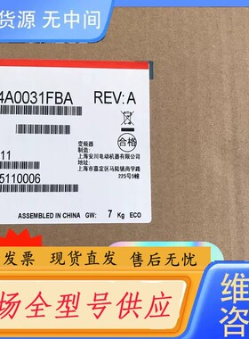 请询价-安川变频器 CIMR-VBA40031FBA正品