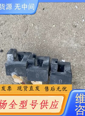 请询价-TKC75BS 传感器 带排线 包好包邮 标价一起的价格