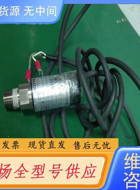 请询价-697.VALCOM沃康VPRQ-A6-25MPaS