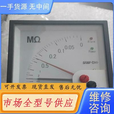 请询价-SFAIF.CMR北欧表，原厂件议价