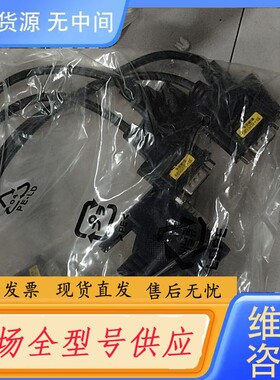 请询价-sunix 4056P串口卡一转四线材 并口转串口