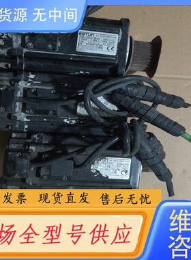 请询价-埃斯顿750W伺服电机EMJ-08APB22