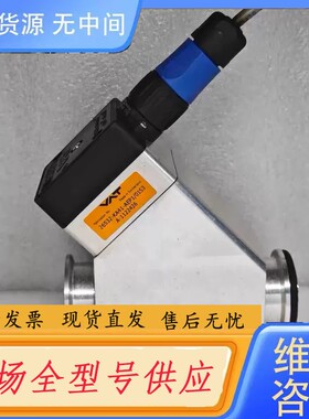 请询价-VAT 真空角阀 26532-KA41-AEP1/0153