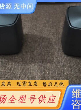 请询价-成色9新 国行 华硕XD4 主路由 电源 WIFI6