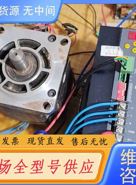 请询价-国迈步进数字驱动器ST3D22100AE(AF)-SO