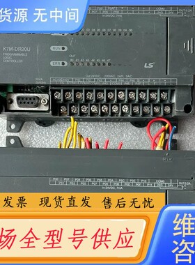请询价-韩国LS PLC，K7M一DRT30UE K7M-DR2