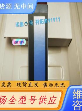 请询价-3EX450.66-2   贝加莱模块，，价格私聊，