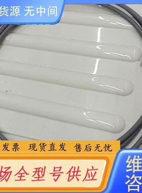 请询价-艾查 AL-WAK4-7.5-WAS4/S370GY/S8