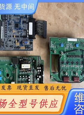 请询价-正弦变频器EM303A-2810B主板，