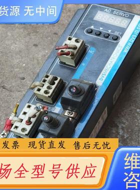 请询价-DS100C-24V-GZMM驱动器