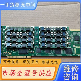 请询价-三汇语音卡SHT-16B-CT/PCI 实物拍摄 有包好