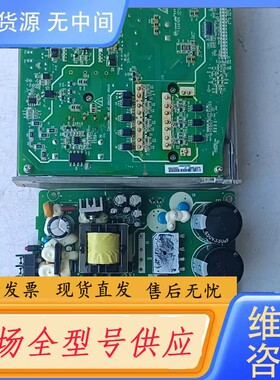 请询价-汇川伺服驱动电源板 S62PS1R6IM1，400W，所