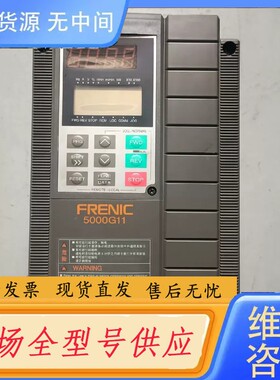 请询价-富士变频器FRN2.2G11S-4CX 2.2KW