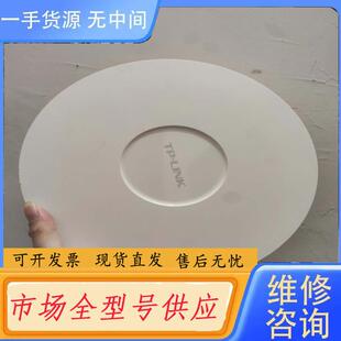 请询价-TP XAP1807GI 吸顶路由器