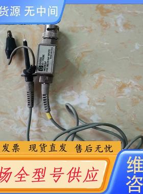 请询价-HP惠普10430A示波器探头 实物拍摄  状态如图